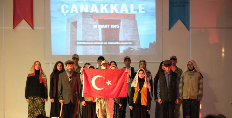 18 Mart Çanakkale Zaferi ve  Şehitleri Anma Günü Programı (18.03.2025)
